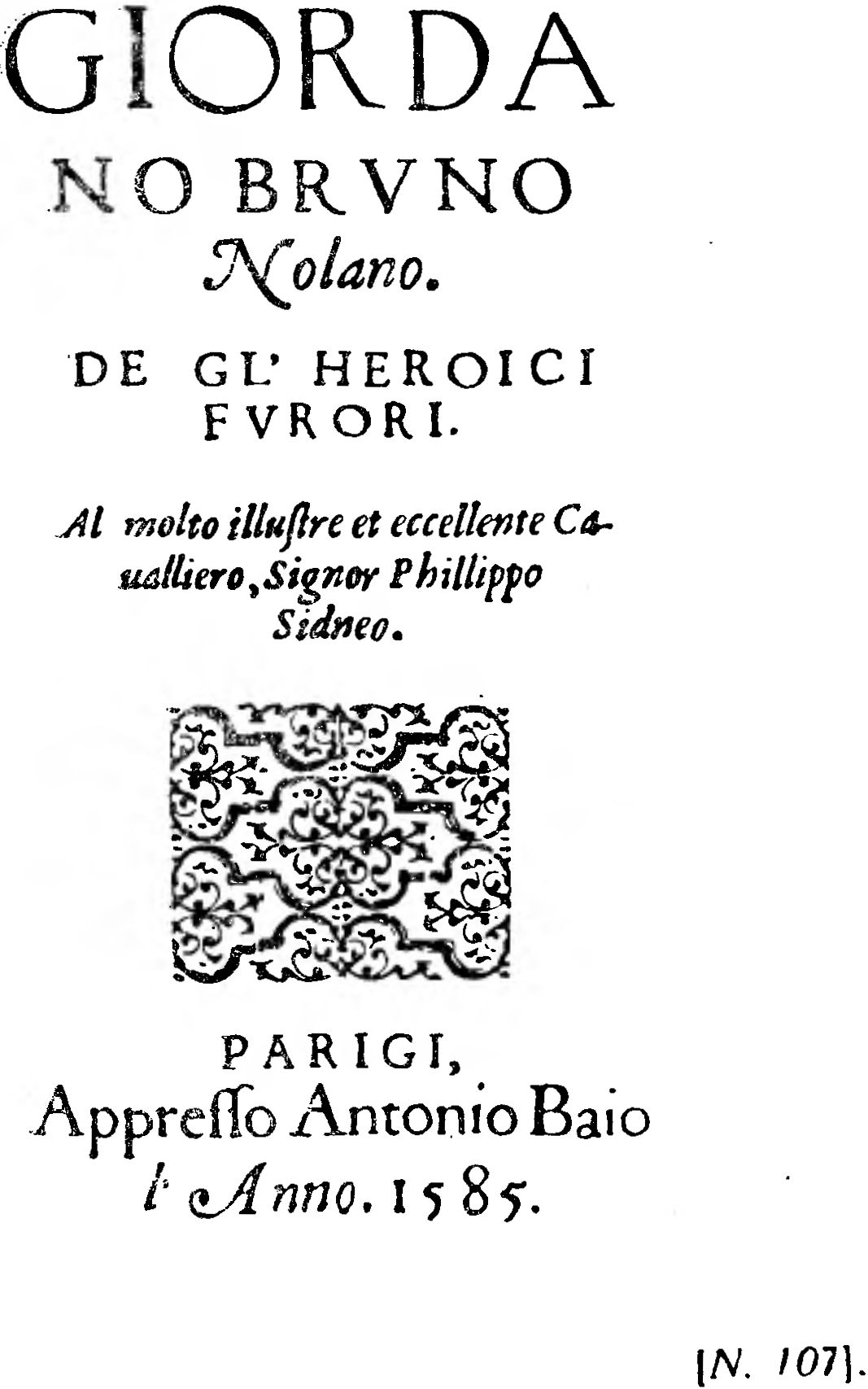 Титульный лист первого издания итальянского произведения Бруно «De gli eroici furori» («О героическом энтузиазме»)