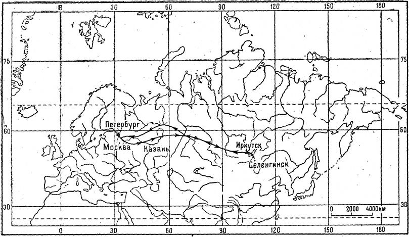 Маршрут астрономической экспедиции Н.И. Попова в Сибирь 1761—1762 гг