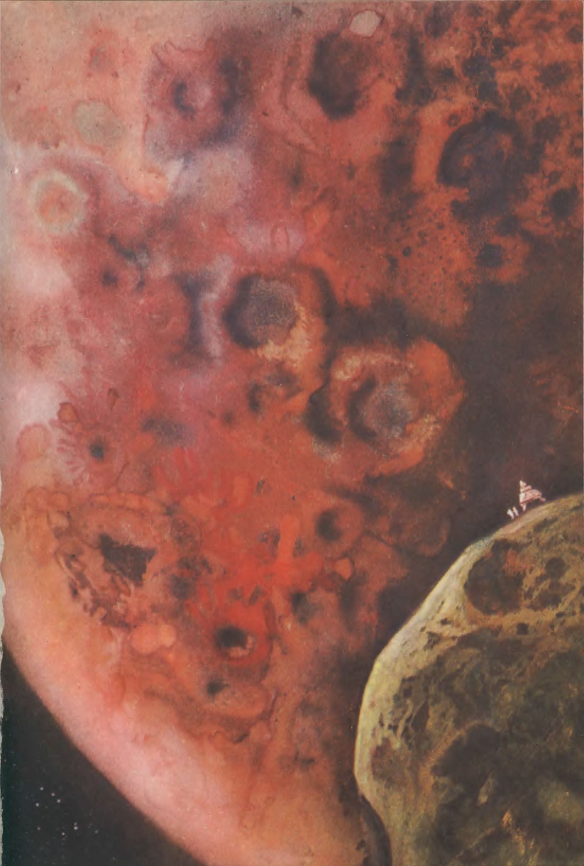 Спутник Марса — Фобос. До поверхности красной планеты — один шаг... тысяча километров