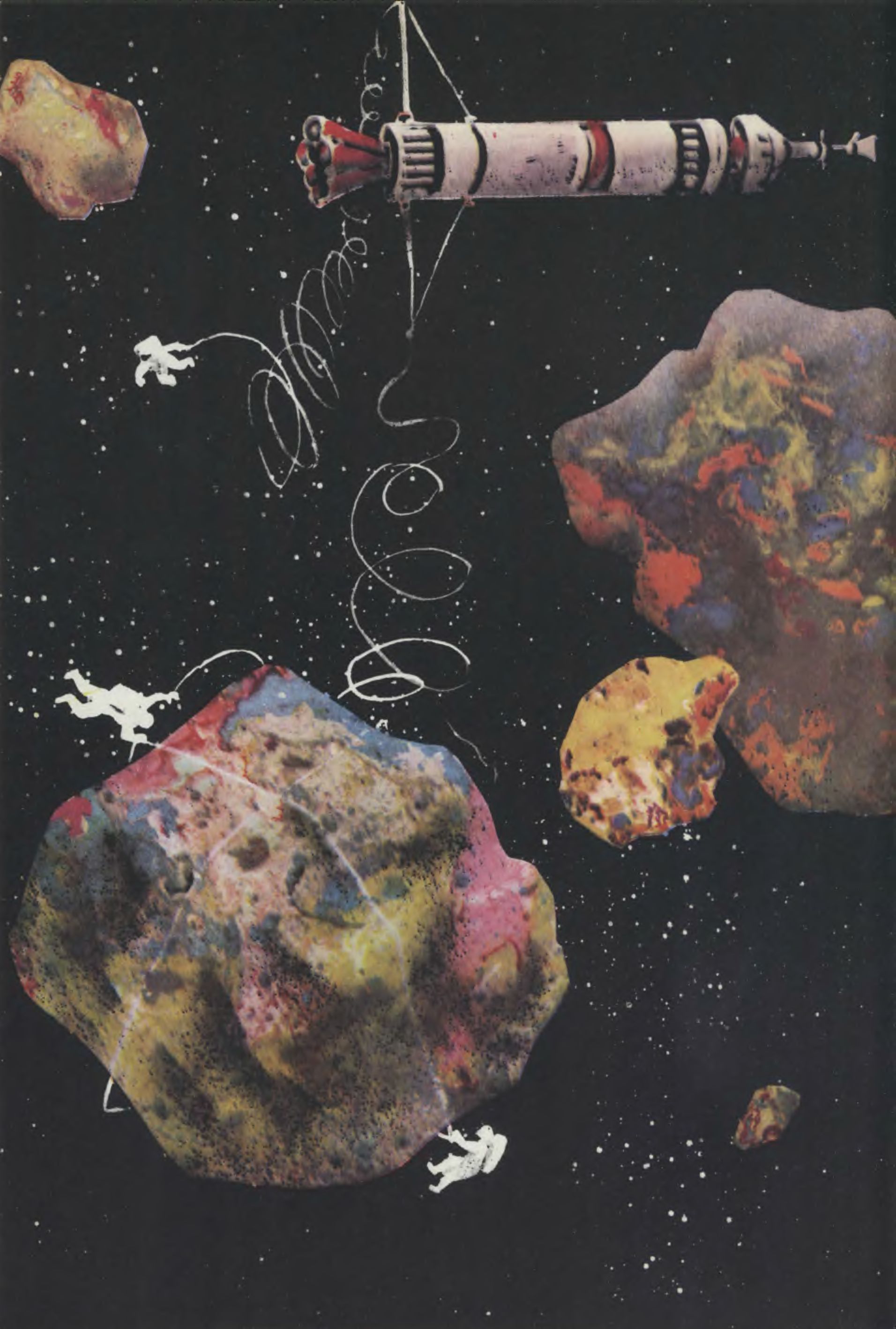 Астероиды — неиссякаемая кладовая полезных ископаемых