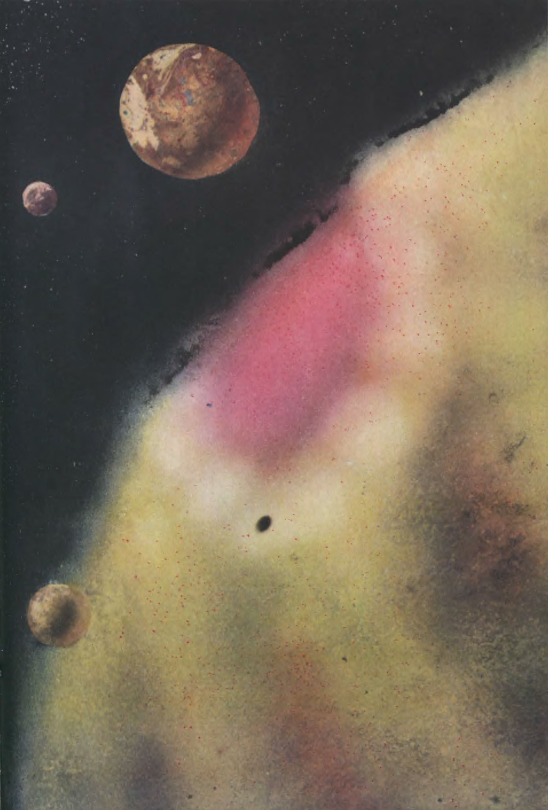 «Красное пятно» — одна из загадок «царя планет» — Юпитера, Не менее загадочны и тени спутников...