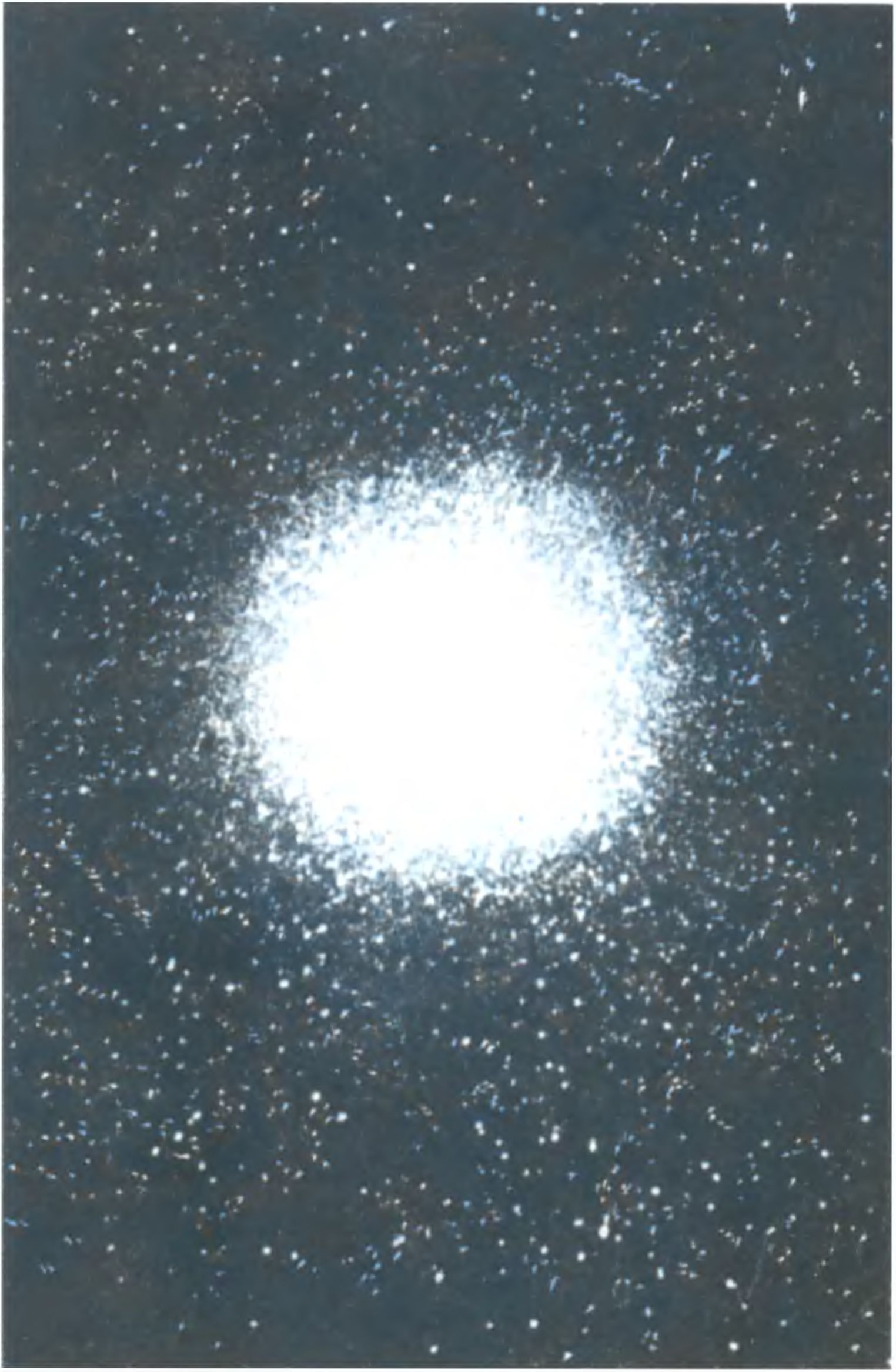 Шаровое звездное скопление Омега из созвездия Центавра