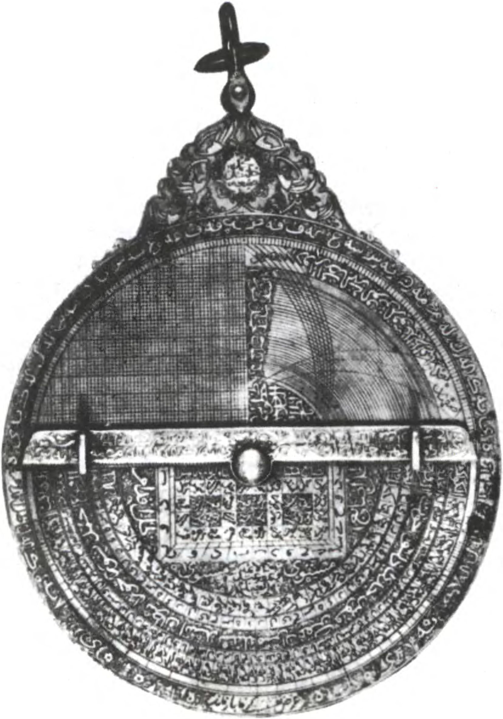 Арабская астролябия XIII века