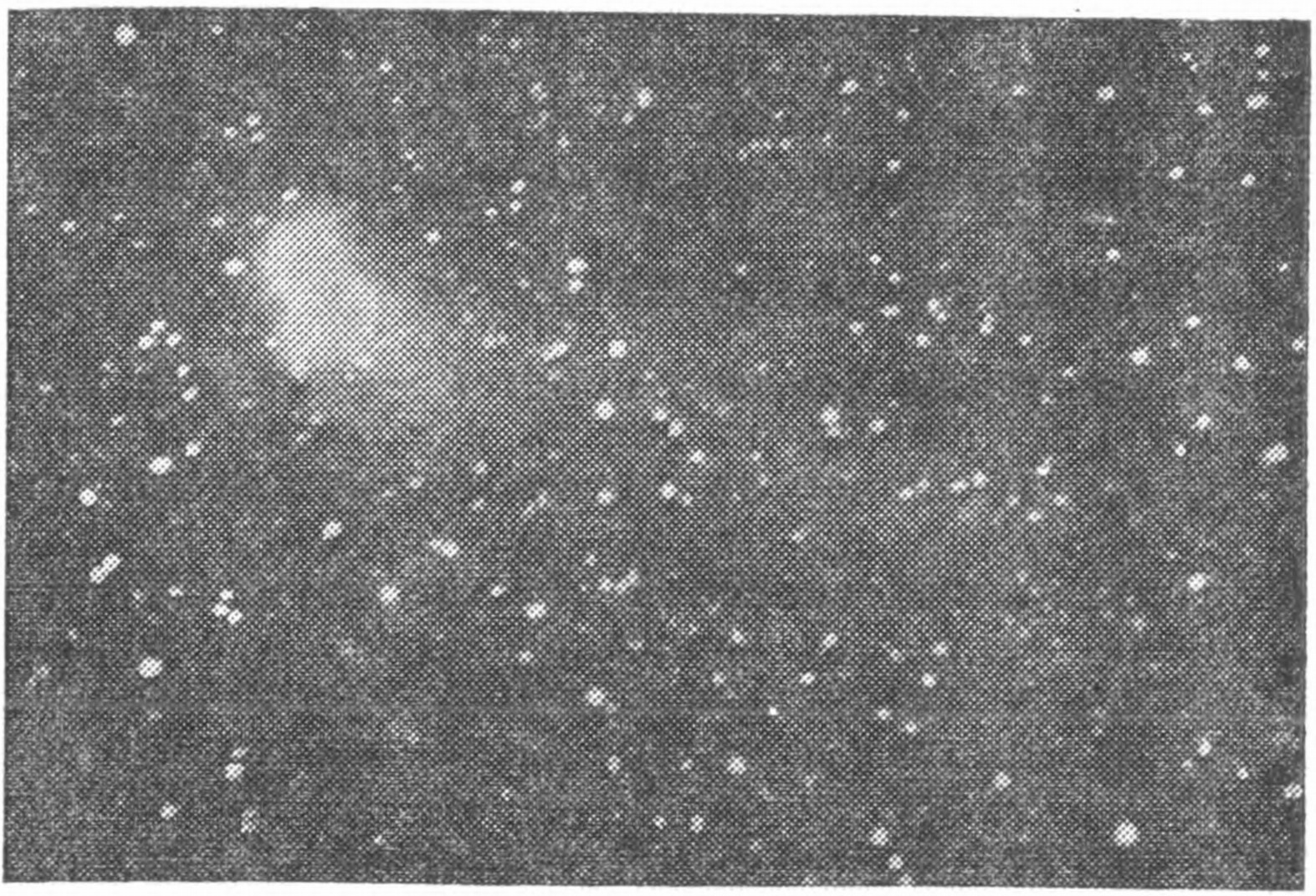 Рис. 86. Поразительные изменения в хвосте кометы Хамасона. Вверху — снимок 6 августа, внизу — 23 августа 1962 г