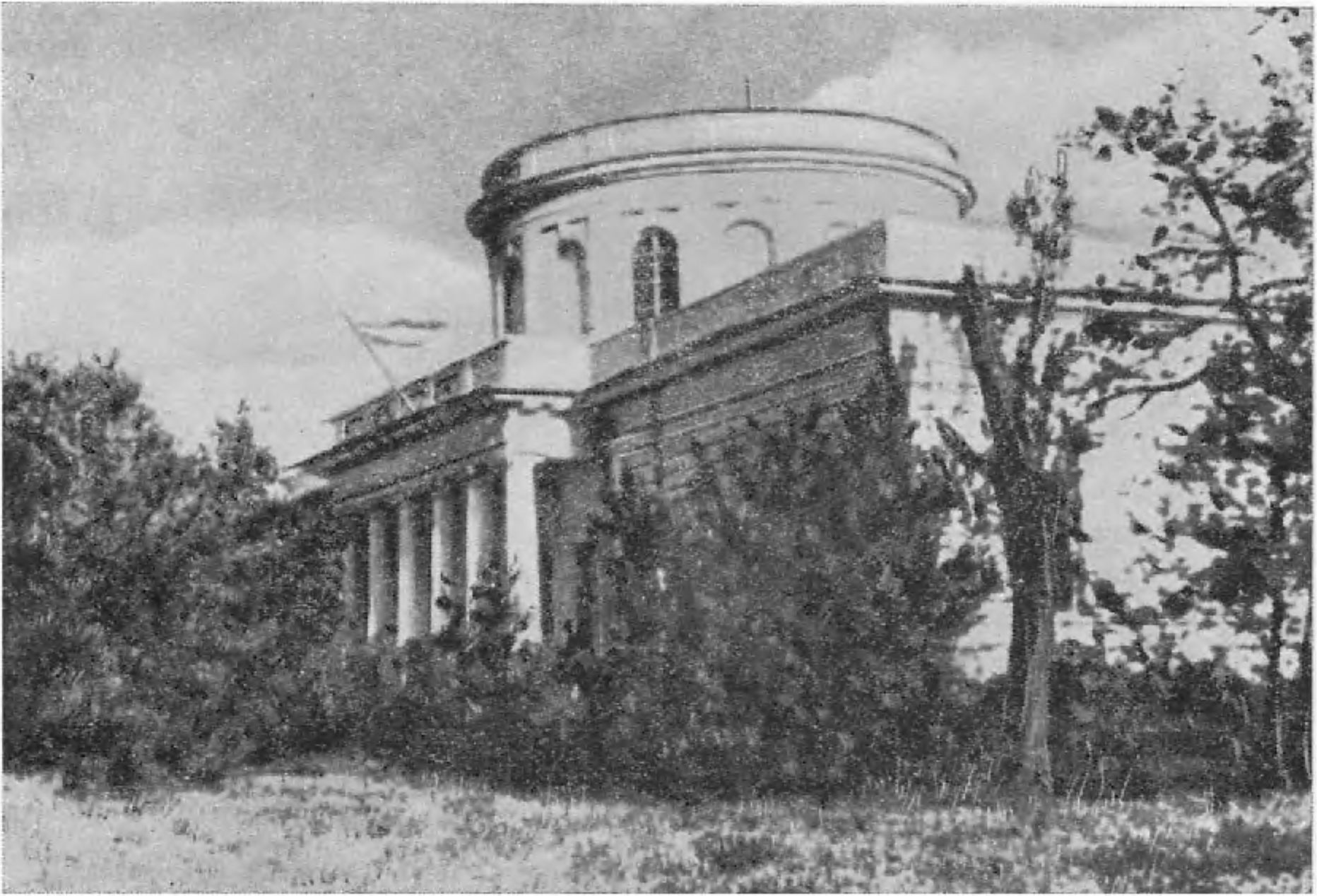 Рис. 73. Николаевская обсерватория