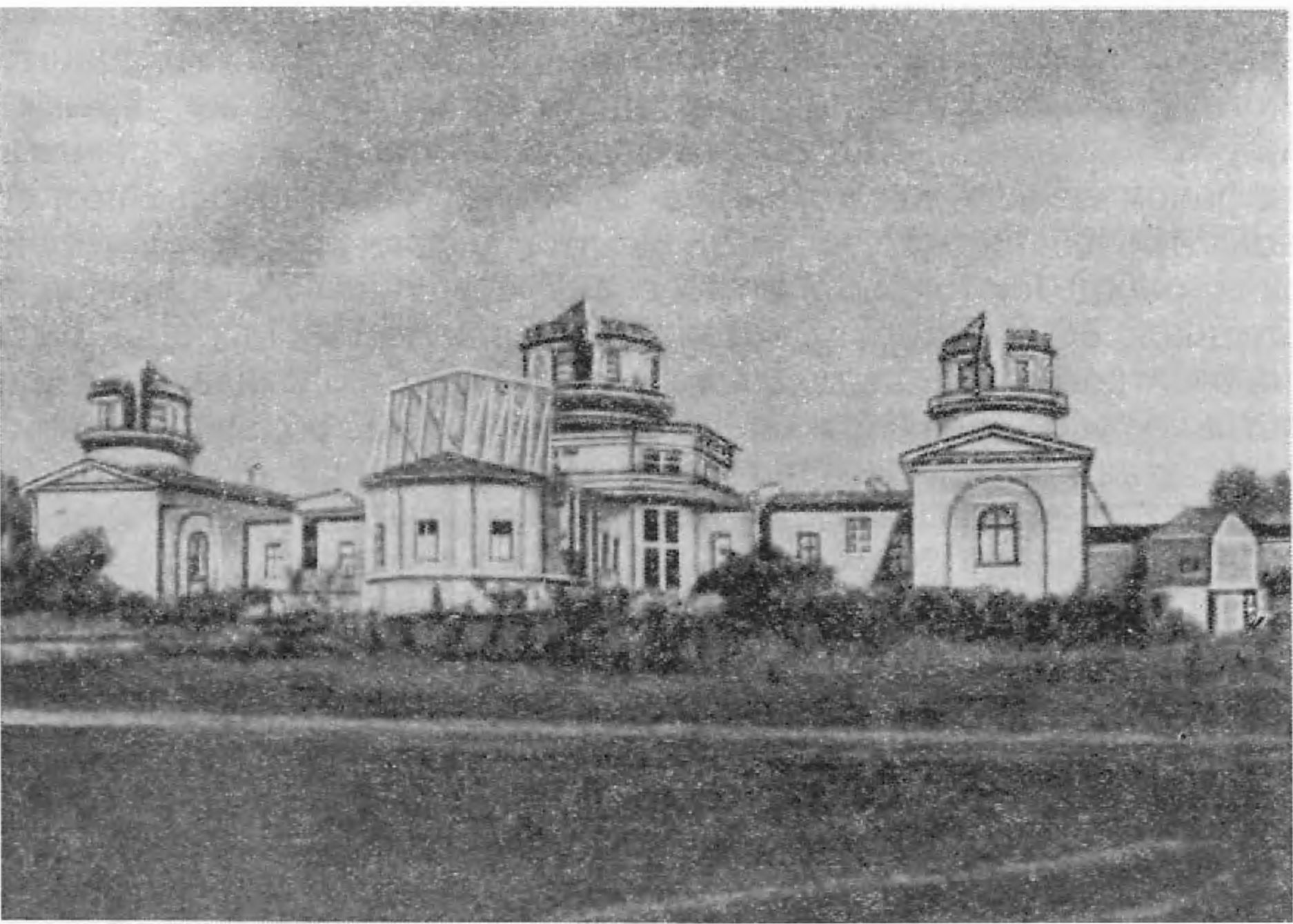Рис. 32. Пулковская обсерватория: Южный фасад (фото 1868 г.)