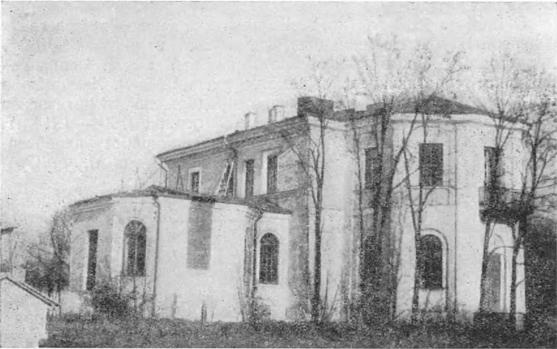 Рис. 41. Киевская обсерватория