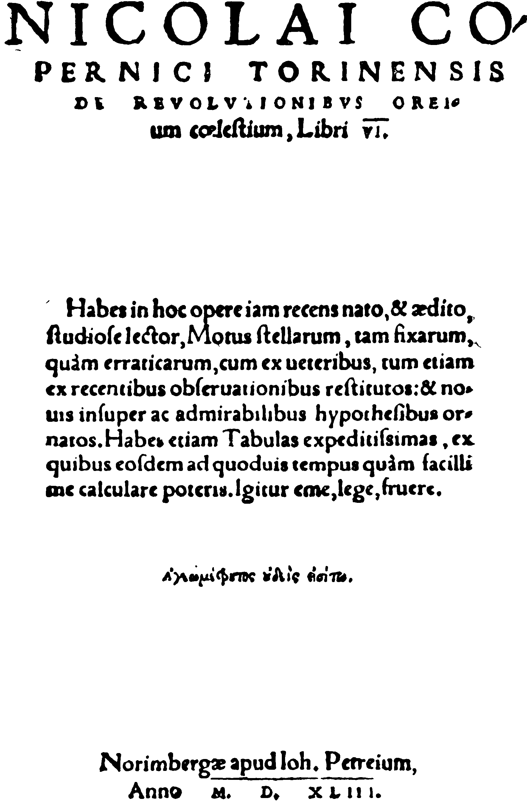 Рис. 9. Титульный лист первого издания основного труда Коперника