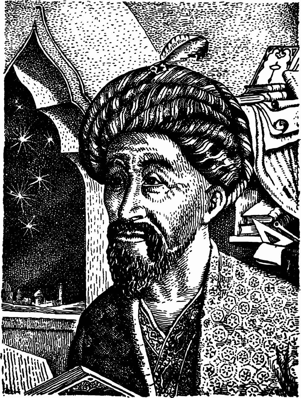 Улугбек (1394—1449)
