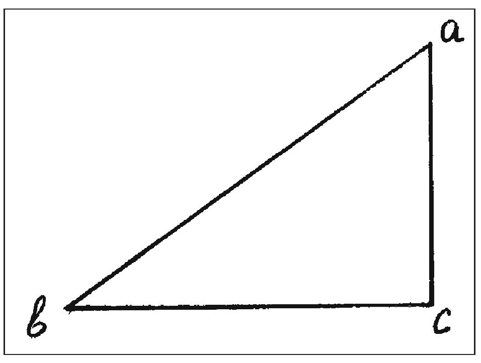 Рис. 26. Пояснительный чертеж Галилея к его рассуждениям о движении по наклонной плоскости