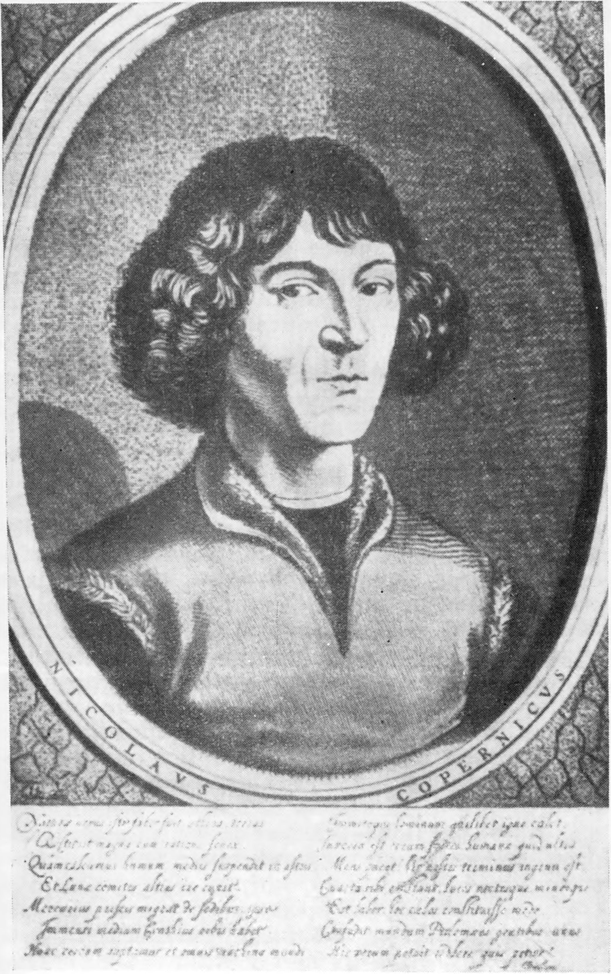 Николай Коперник. Гравюра неизвестного художника конца XVI в.