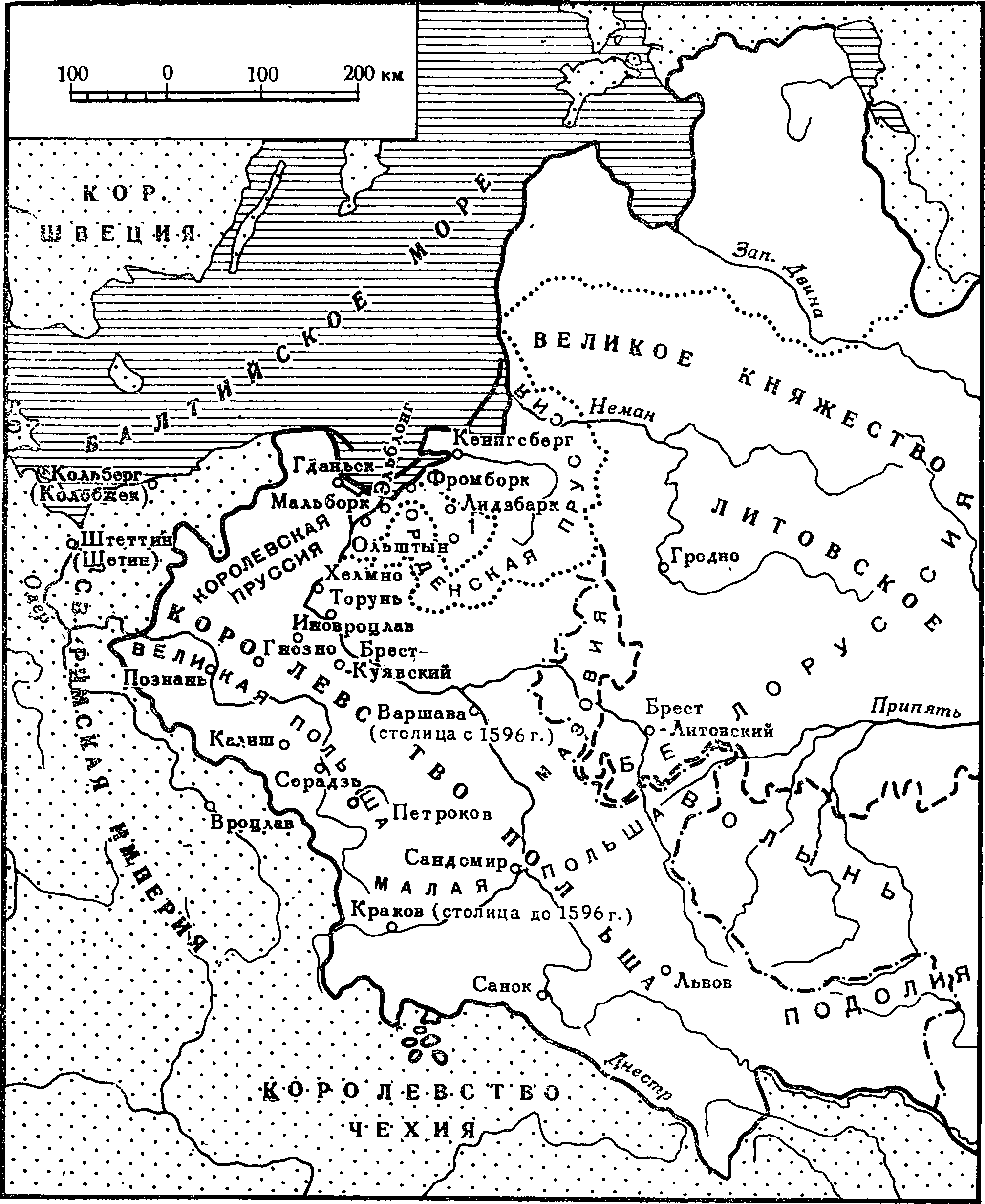 Карта Польши времен Коперника