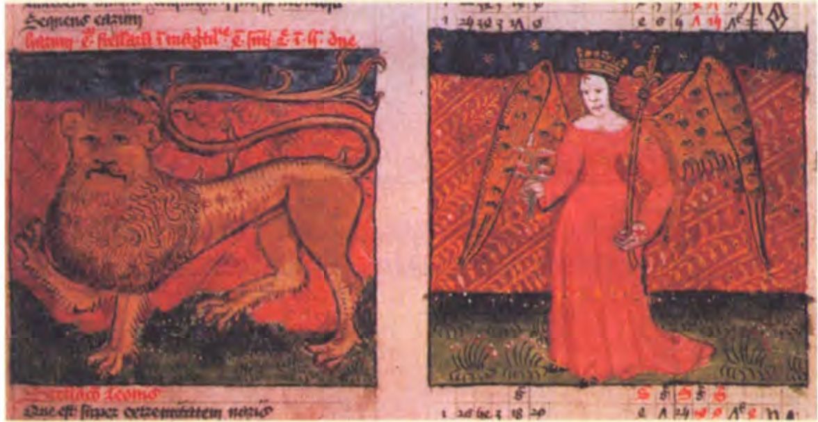 Созвездия Льва и Девы из манускрипта Птолемея «Альмагест» 15 в. (Британская Библиотека)
