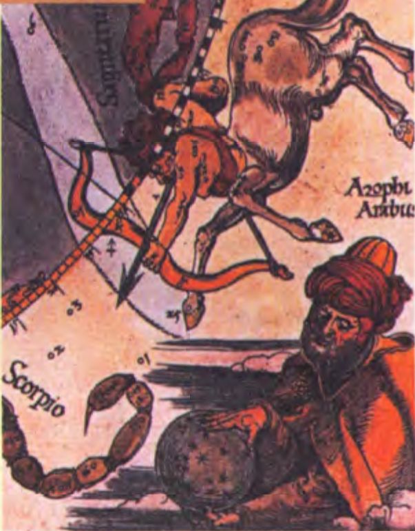Созвездие Льва из звездного каталога персидского астронома аль-Суфи. Созвездие изображено в двух вариантах — как видимое с Земли, и как нанесенное на звездный глобус. (Британская Библиотека)