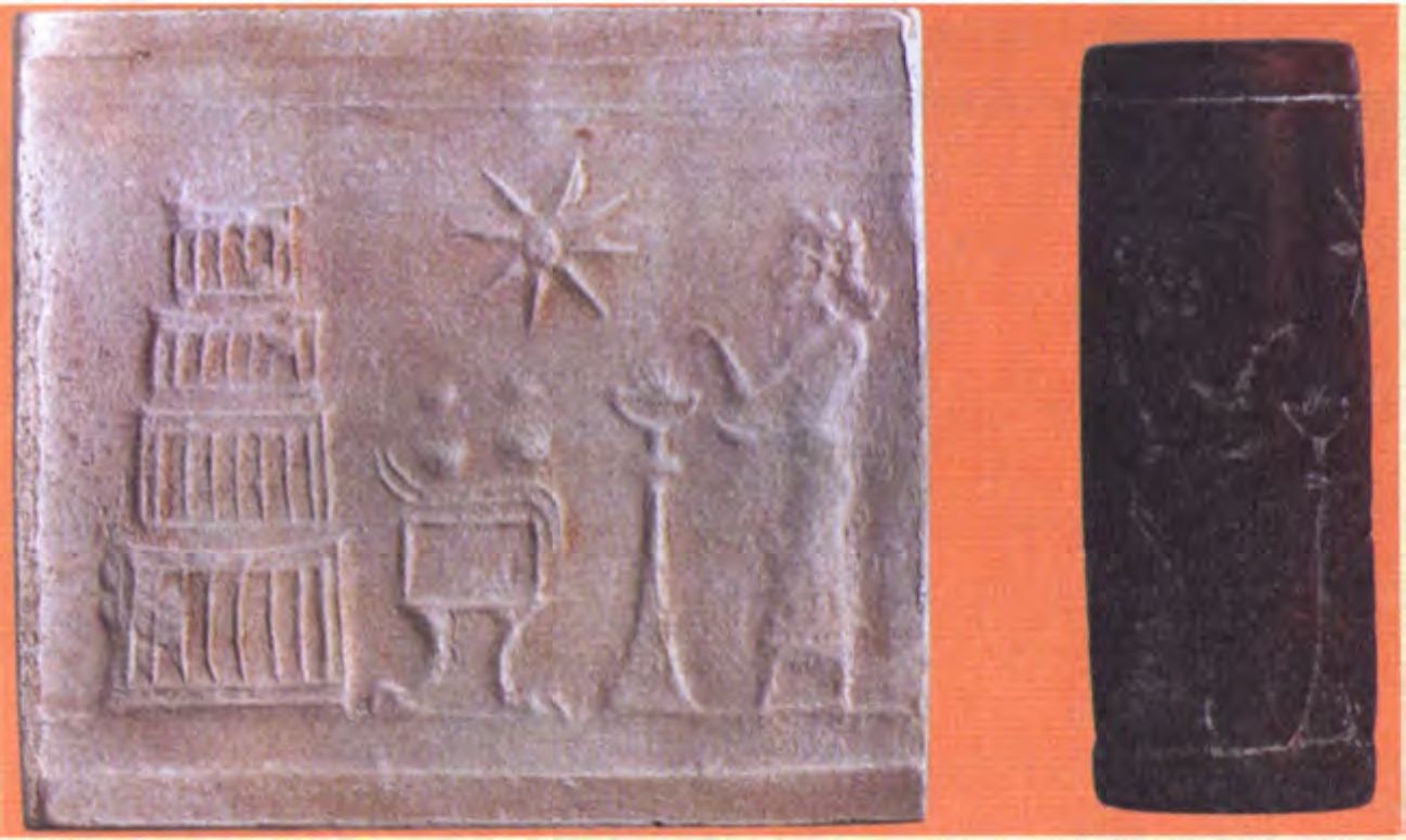Священник, или почитатель совершает ритуал перед зиггуратом, вверху изображен астральный символ. (Музей Вордерасиатишес, Берлин)