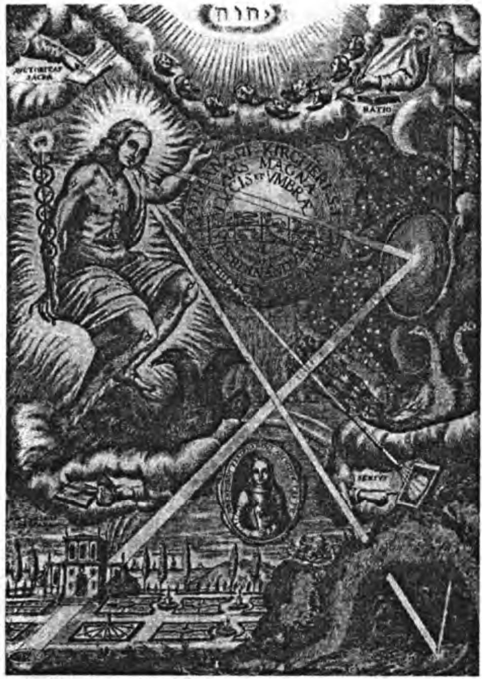 Драматичное, на первый взгляд, изображение трехчастной Вселенной Герметической традиции: Бог и его ангелы населяют высшие небеса, в то время, как фигура, явно напоминающая Христа, управляет Зодиаком, который освещает своими лучами мир людей, управляемый мирскими правителями. Из «Арс Магна Луцис» Атанасиуса Кирхера, 1646 г. (Британская Библиотека)
