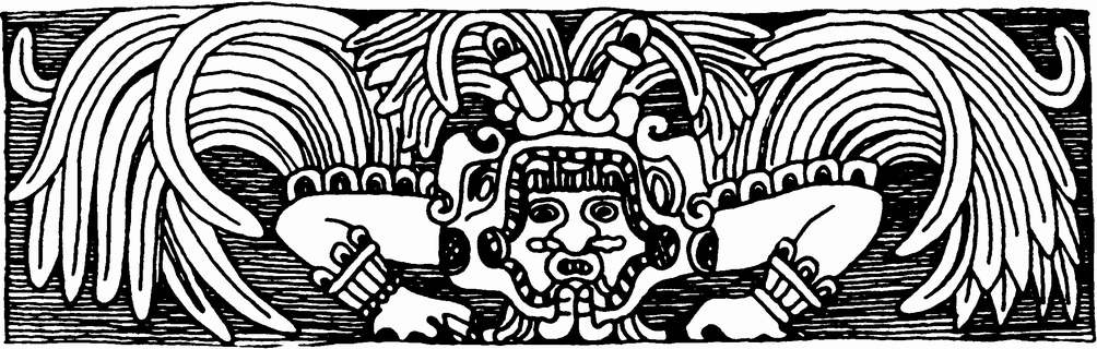 Рис. 48. Изображение Утренней звезды Венеры в Храме Ягуара (Чичен-Ица)