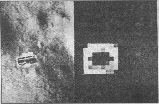 Рис. 27. Изображение искусственного объекта (аэропорта Нью-Йорка), впечатанное на снимок лунной поверхности (слева), легко замечается и выделяется компьютером (справа) с помощью фрактального анализа