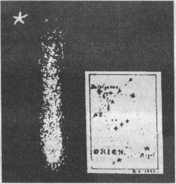 Рис. 51. Загадочный кометообразный объект, пересекший созвездие Орион за 15 минут 7 марта 1893 г
