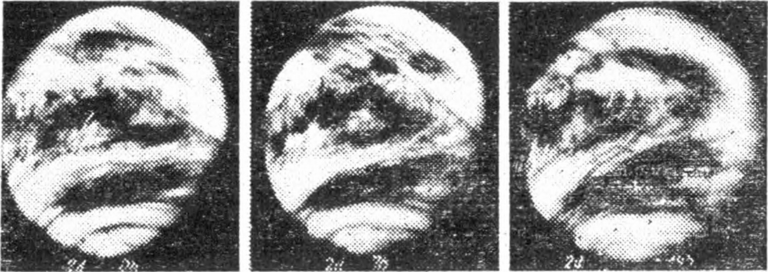 Рис. 49. Фотографии Венеры с семичасовыми промежутками
