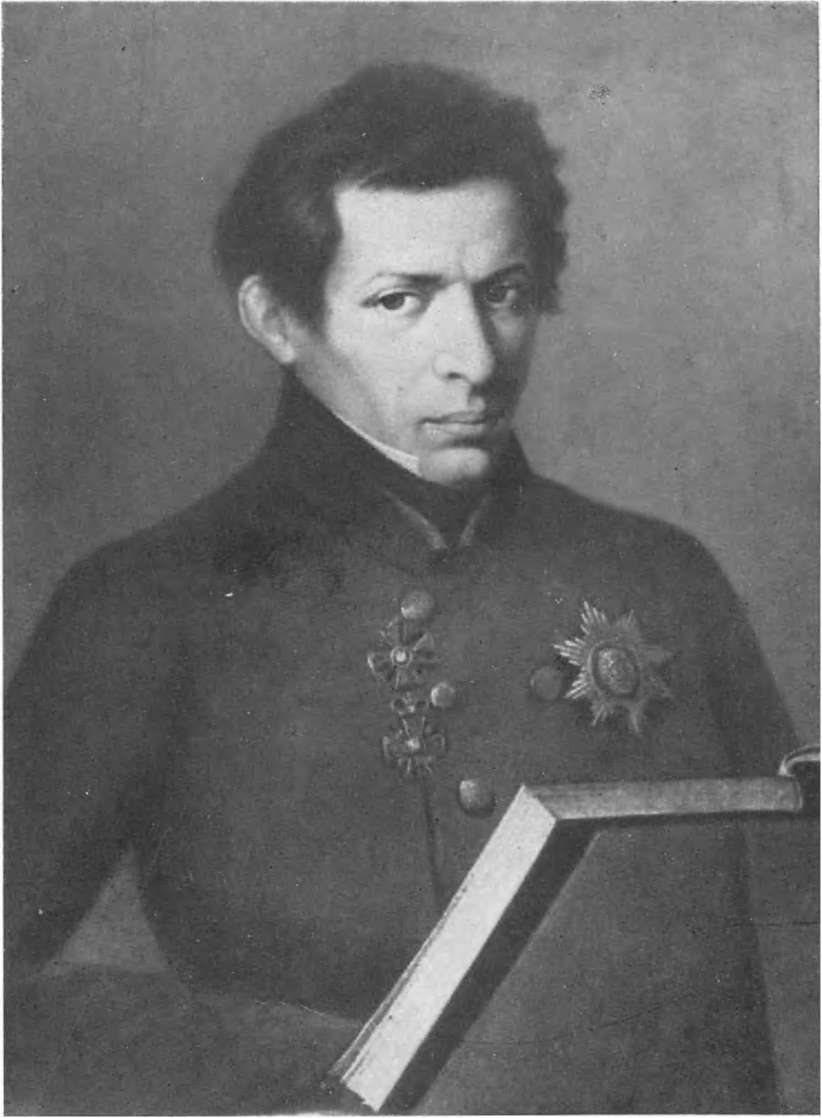 Николай Иванович Лобачевский (1792—1856)